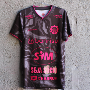 CAMISA TREINO ATLETA COMISSAO TECNICA X25 SEJA SOCIO
